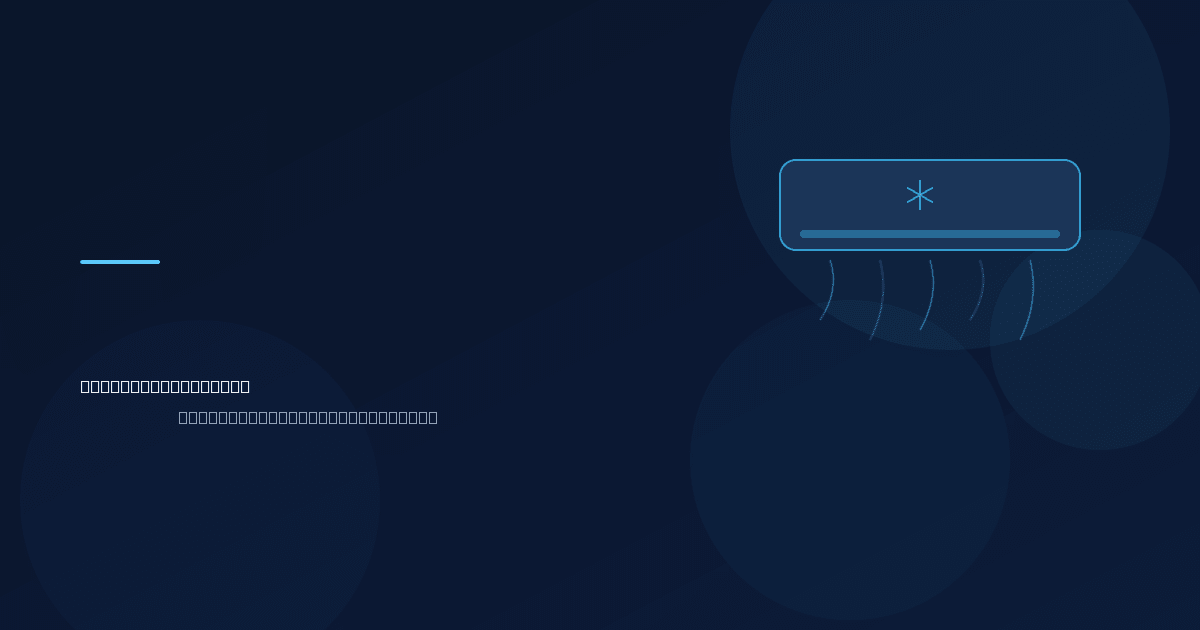 When and How to Replace Your AC Filter (Plus Best Filters for 2026)