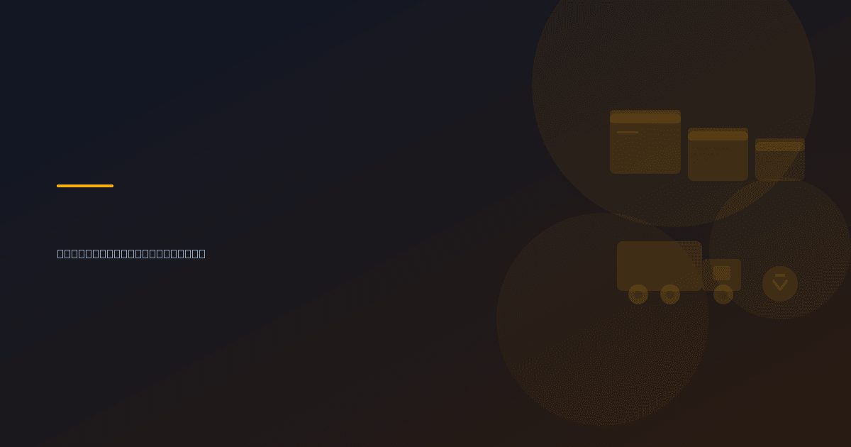 Moving Cost Saving Guide Korea 2026: How to Cut Your Moving Expenses